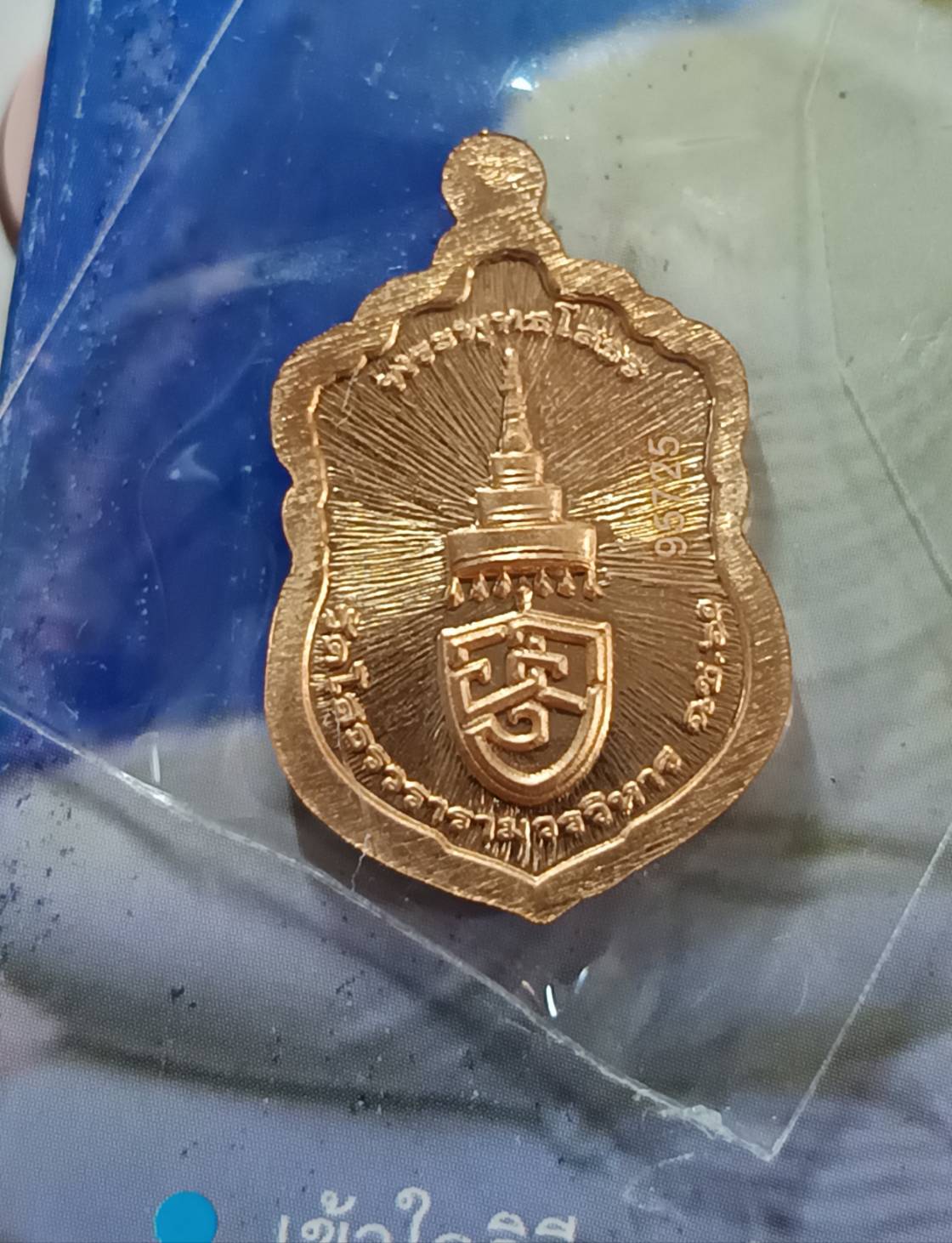 หลวงพ่อโสธร พิธีมหาพุทธาภิเษก โดยสมเด็จพระสังฆราช