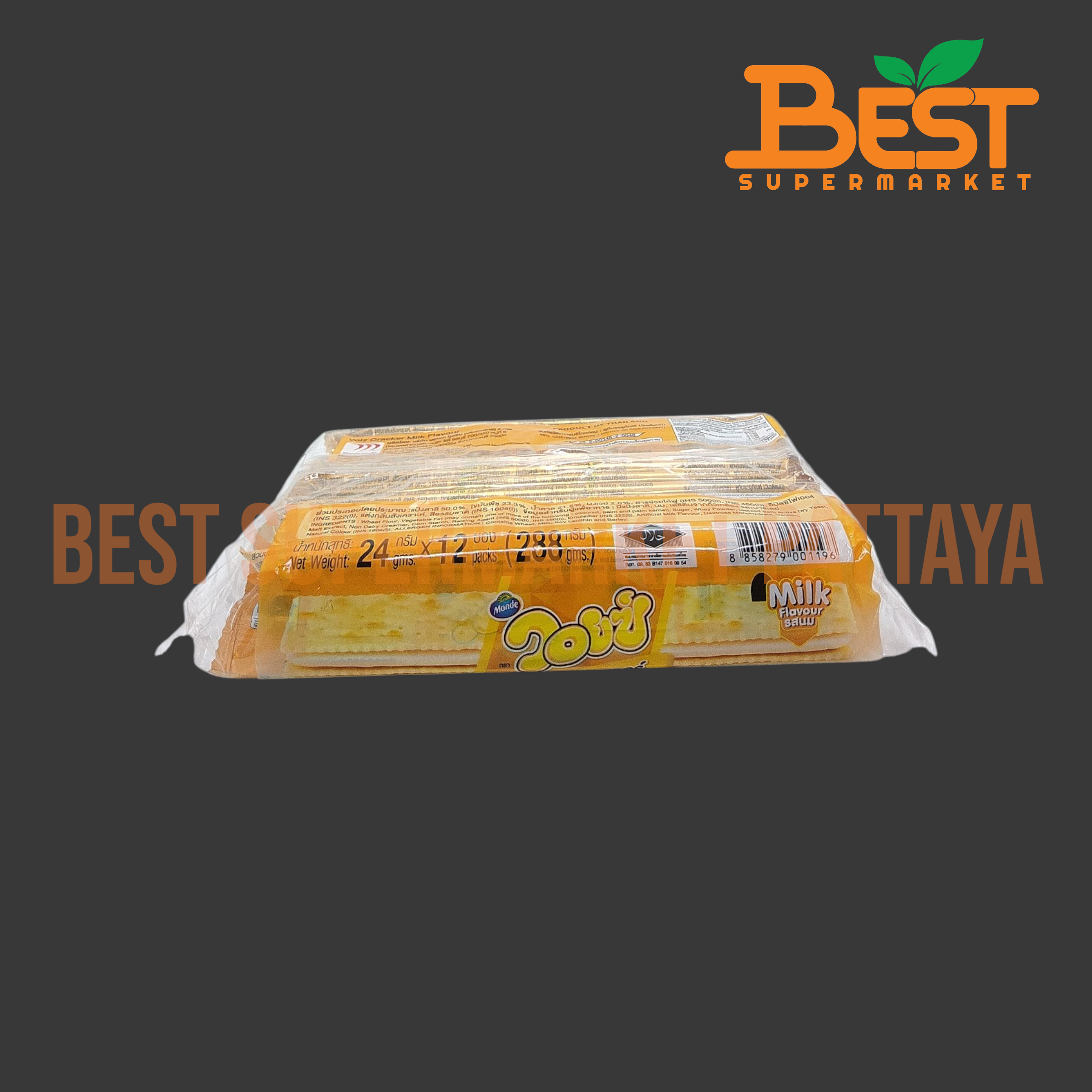 วอยซ์ แครกเกอร์สอดไส้ครีมรสนม 24กรัม. x 12 ซอง.Voiz Cracker Milk Flavour 24g. x 12packs.