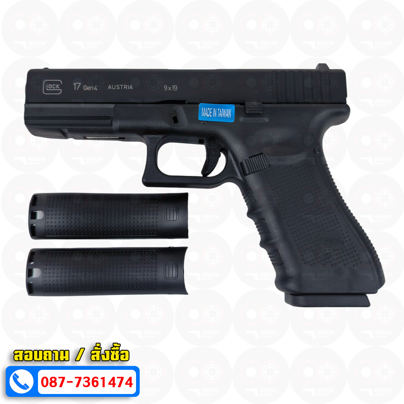 บีบีกันอัดแก๊ส WE Glock 17 Gen 4 สีดำ BB GUN