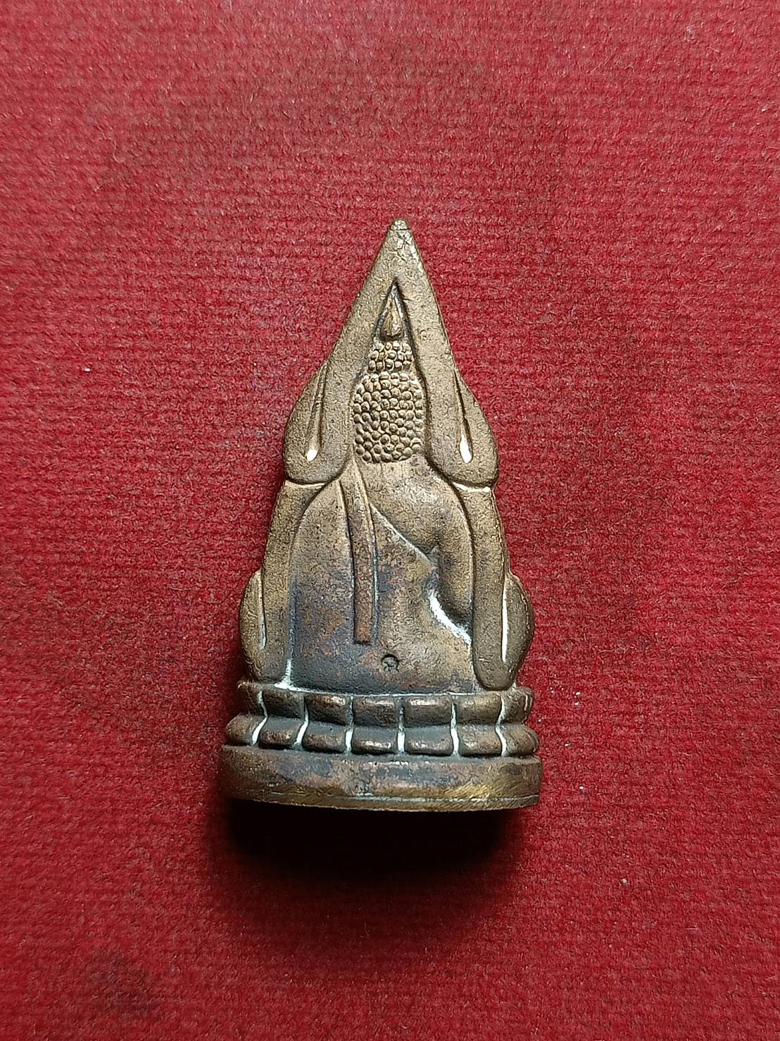 รูปหล่อพระพุทธชินราช สมเด็จญาณฯ สมเด็จพระสังฆราช ปี 43 วัดบวร กทม. (SKU-07389)