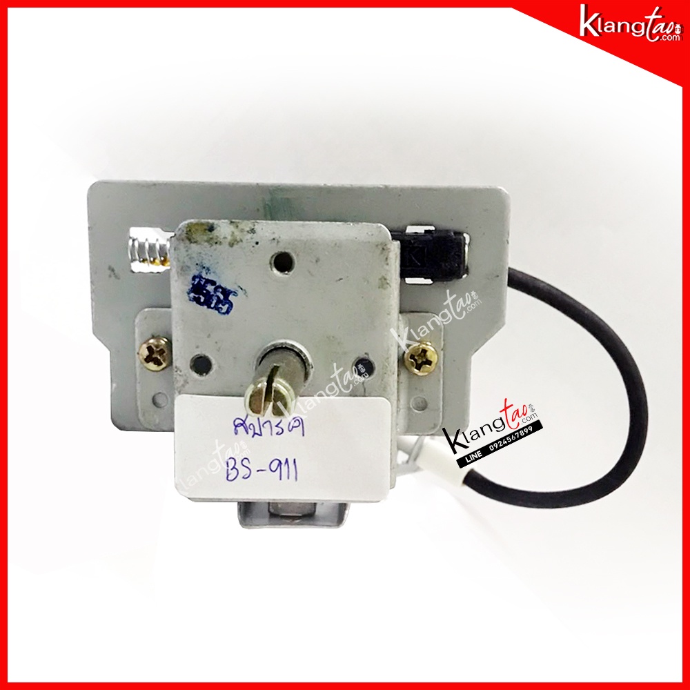 สปาร์ค เตาปิ้ง ย่าง ของ BIGSUN รุ่น BS-911, BS-919, BS-922, BS-929