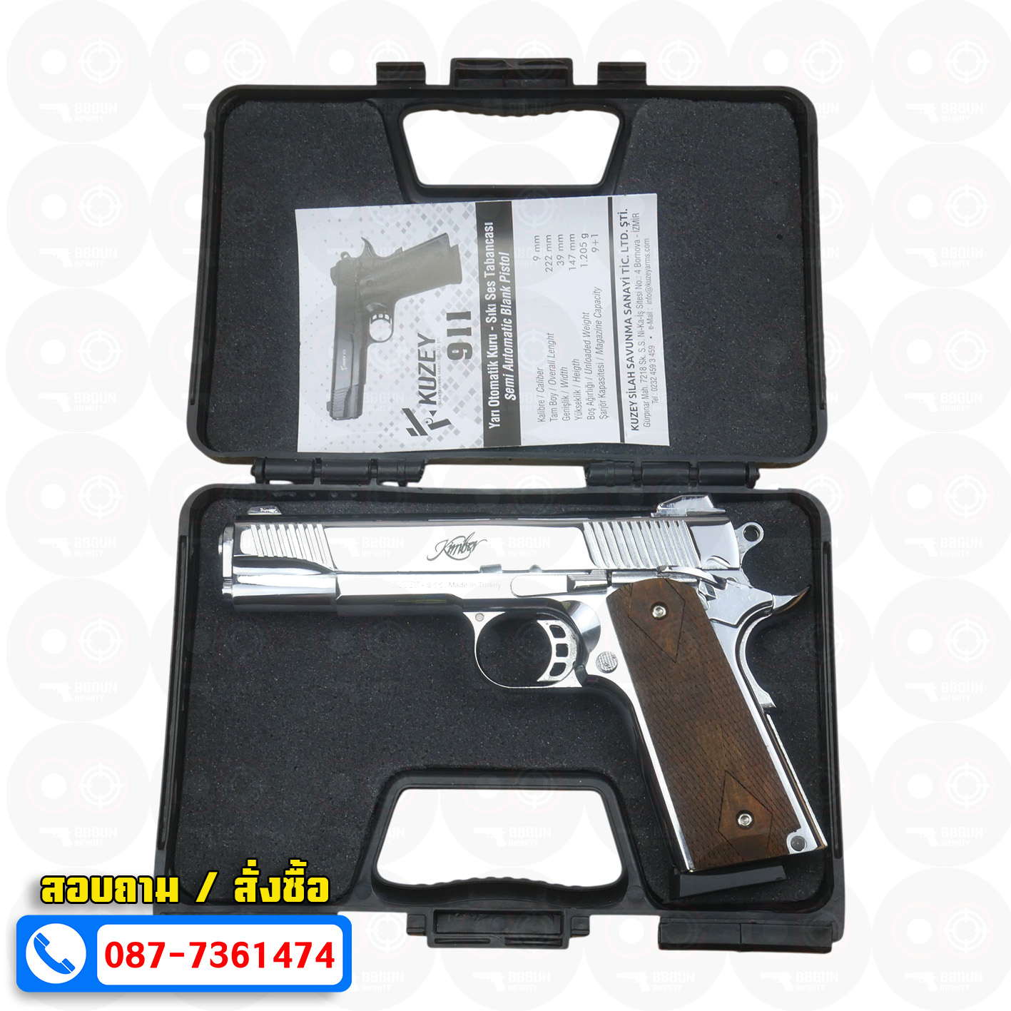 แบลงค์กัน KUZEY M1911 KIMBER ลำกล้อง 5 นิ้ว blank gun สีเงินเงา