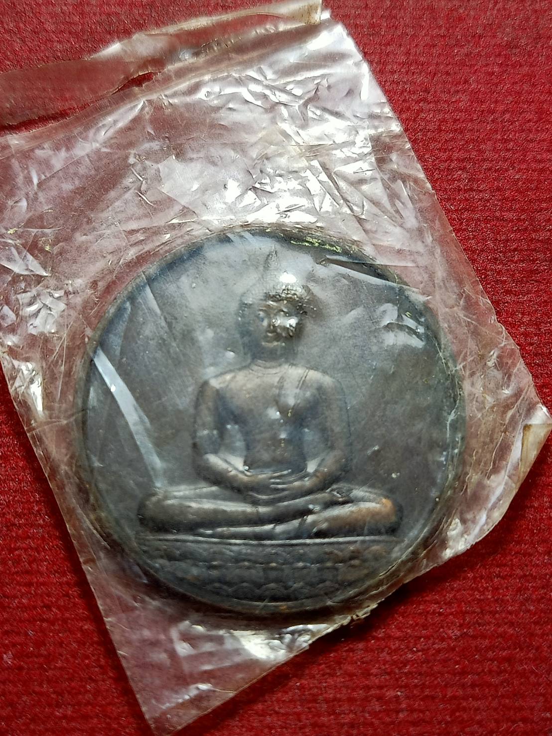 เหรียญที่ระลึกฉลอง 700 ปี ลายสือไทย หลัง ภปร. ออกโดยกองกษาปณ์ เมื่อ ปี พ.ศ 2526 พร้อมซอง (SKU-11495)