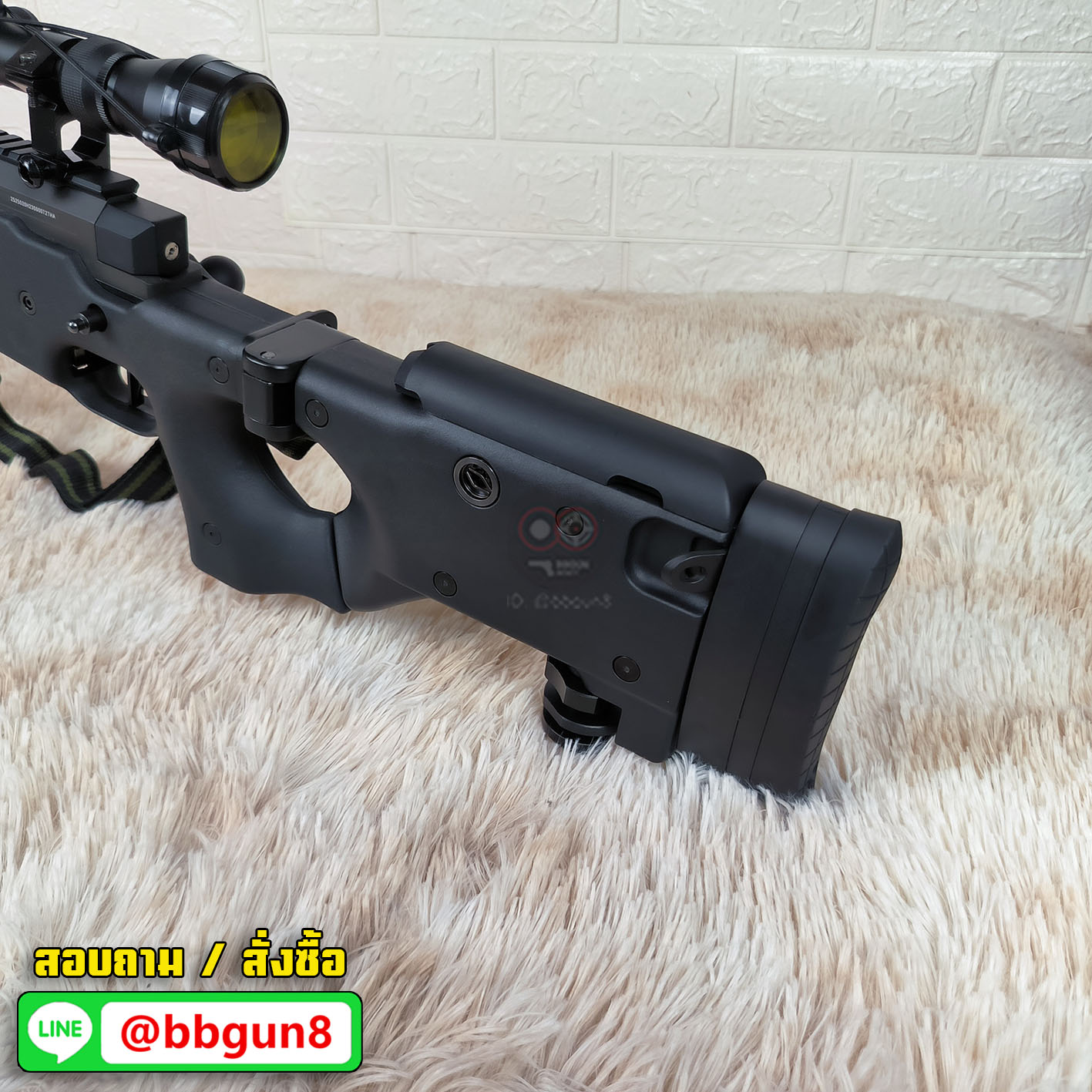 WELL MB08 Upgraded Version Sniper Rifle (Black) สไนเปอร์ Bolt Action L96 รุ่นพานท้ายแบบพับได้