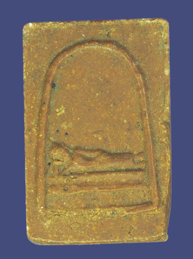 *39341 พระรูปเหมือนหลังพระประจำวัน หลวงพ่อพรหม วัดช่องแค นครสวรรค์ เนื้อผงน้ำมัน (มีตัวอย่างบัตรรับรองจาถเวปพระที่เชื่อถือได้) 40