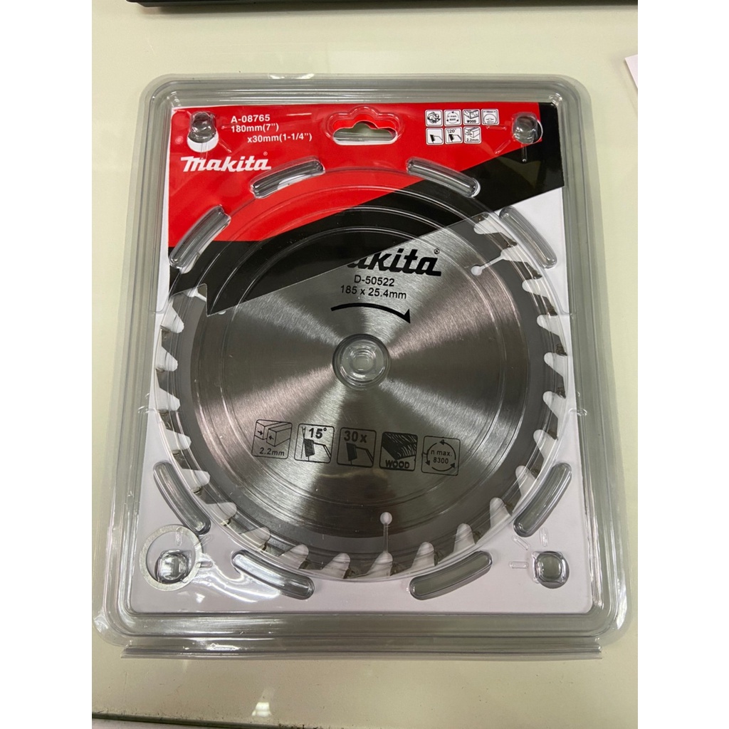 ใบเลื่อยวงเดือน ขนาด 7"x 24T,30T,40T (ราคารวมแวท) ของแท้ 100%!!!! ใบเลื่อย ใบตัดไม้ เลื่อยตัดไม้ ใช้สำหรับตัดกิ่งไม้