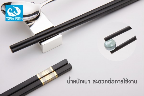 #Set 4คู่ CS-A2 ตะเกียบเบกาไลค์ลวดลายภาษาจีน