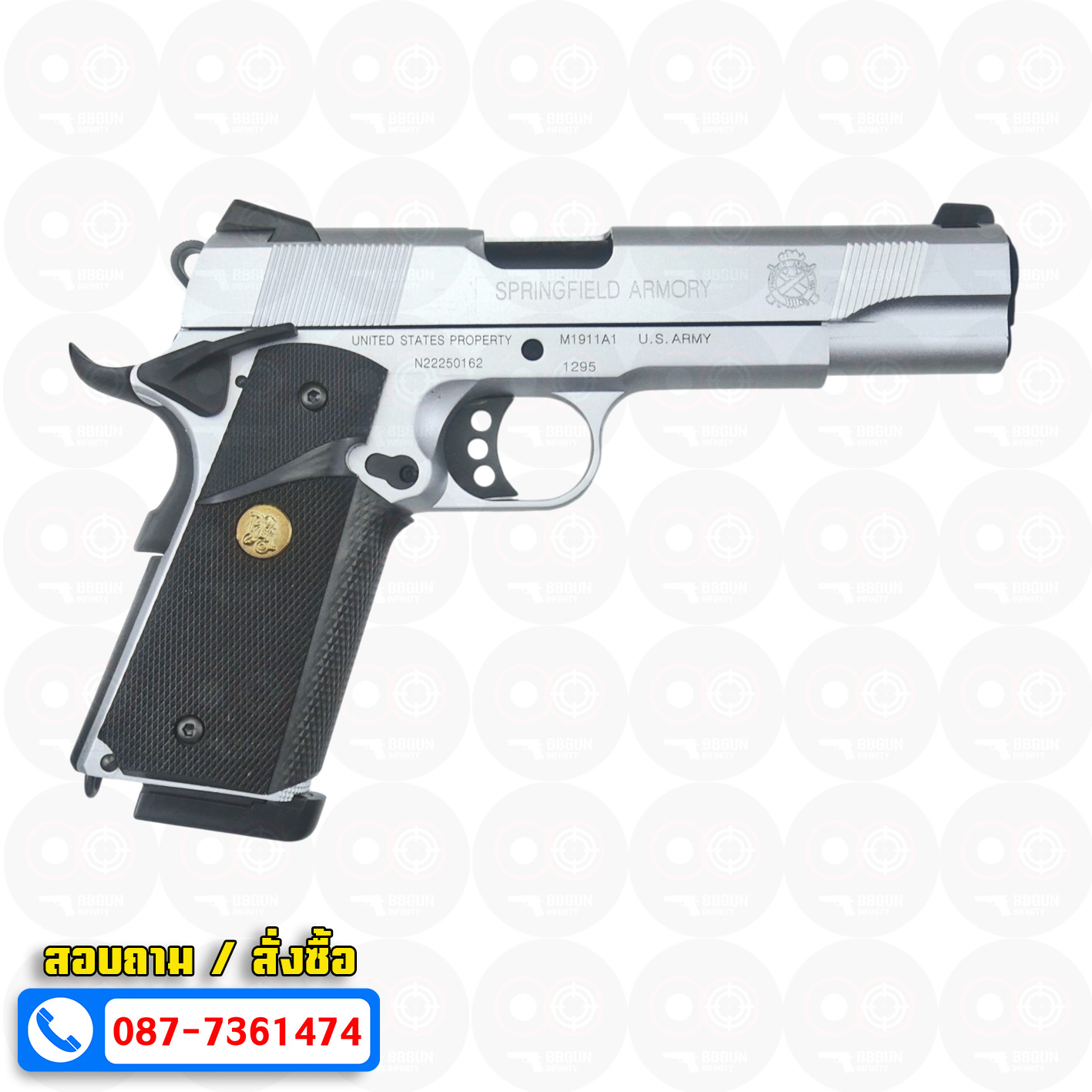 บีบีกันอัดแก๊ส Army Armament R27S Springfield 1911 สีเงิน BB GUN