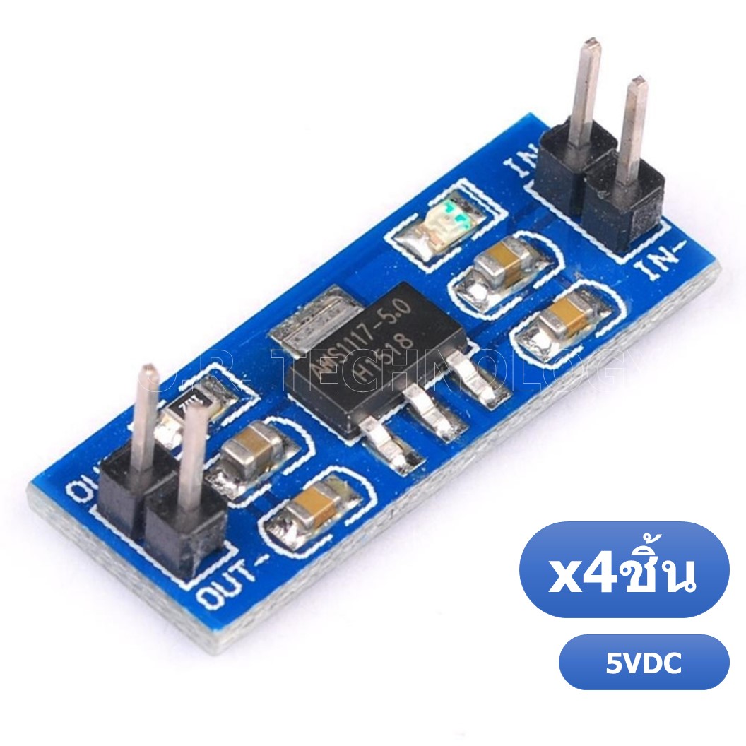 (4ชิ้น) NA092 โมดูลลดแรงดันไฟ โมดูลแปลงไฟ 6-12VDC เป็น 5VDC กระแสสูงสุด 0.8A Power Supply Module, Step down Module, Voltage Regulator 6-12VDC to 5VDC AMS1117