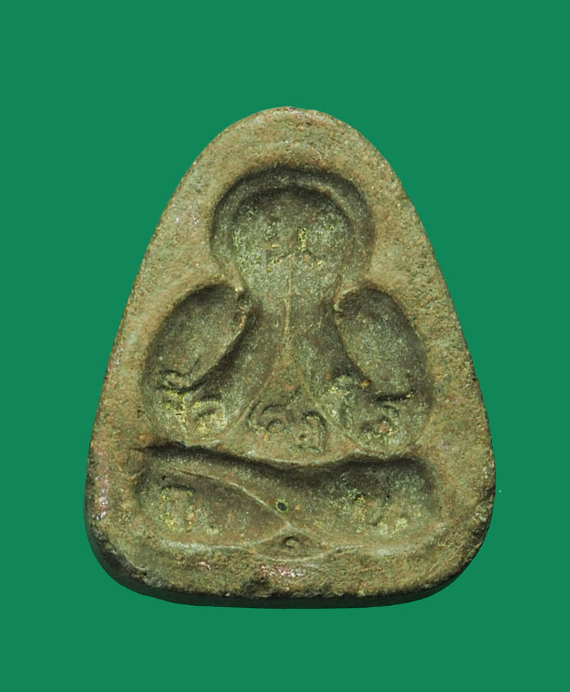 *31406 พระปิดตา หลังแบบ หลวงพ่อจำเนียร วัดถ้ำเสือ กระบี่ 19