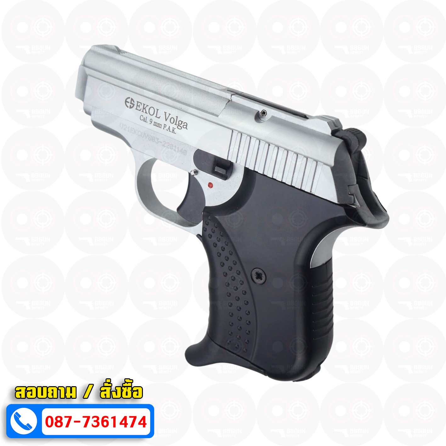 แบลงค์กัน EKOL Volga White สีเงินด้าน 9 mm P.A.K. Blank gun (แถมกล่องใส่ปืน)