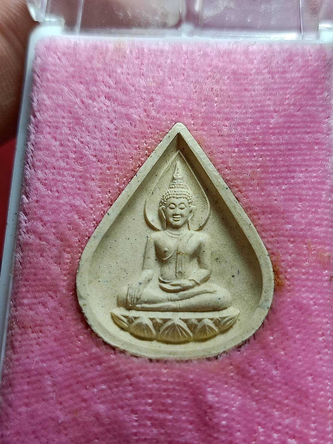 พระพุทธเมตตา หลวงปู่วิเวียร วัดดวงแข กทม. ปี 2535 พร้อมกล่อง (SKU-10361)