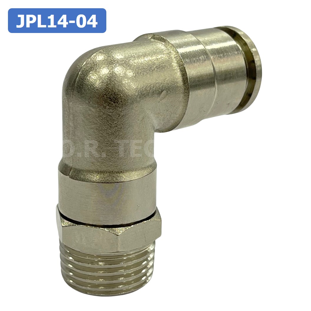 (1ชิ้น) JPL14-04 ข้อต่อลม เกลียวนอก งอ90° สแตนเลส STAINLESS Male Thread Elbow Pipe Quick Fittings Connector ข้อต่อลมสแตนเลส ข้องอ