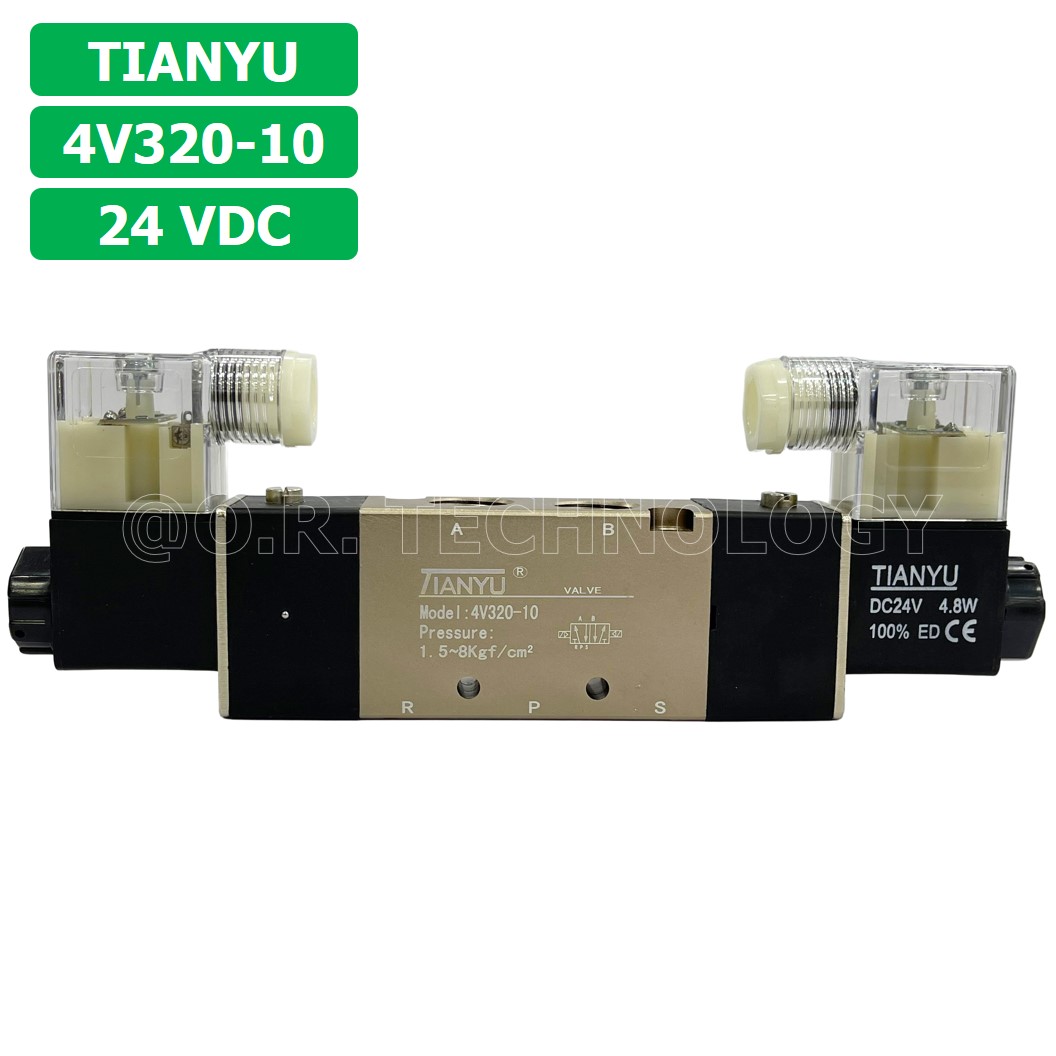 (1ชิ้น) 4V320-10 24VDC โซลินอยด์วาล์ว คอยล์ 2 ข้าง Double coil Solenoid Valve Pneumatic TIANYU โซลินอยด์วาล์วไฟฟ้า โซลินอยลม วาล์วลม กระบอกลม
