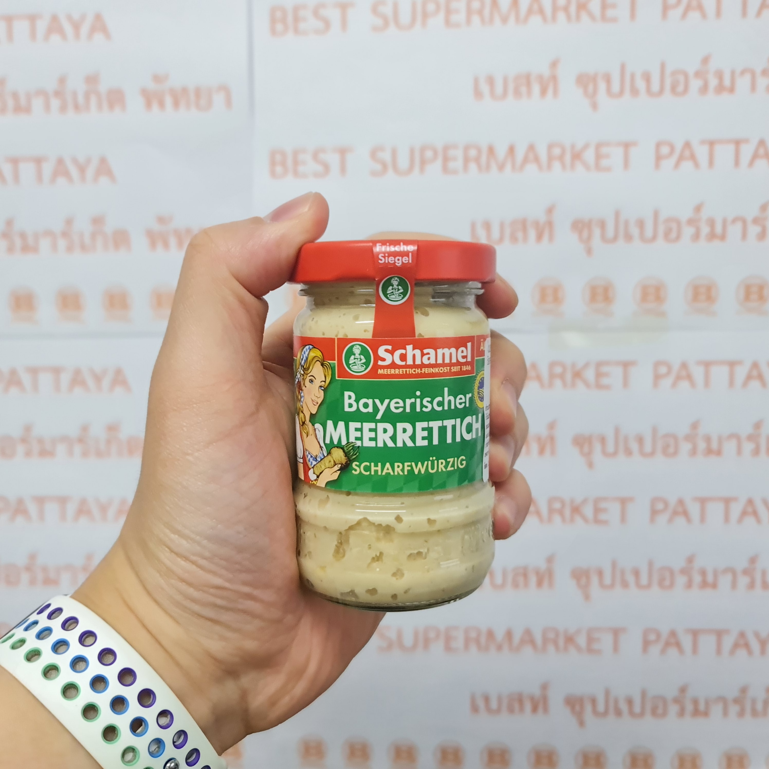 ชาเมล ซอสฮอสเรดิช รสเผ็ด 145 กรัม Schamel Bayerisher Meerrettich Scharfwurzig Horseradish Sauce 145 g.