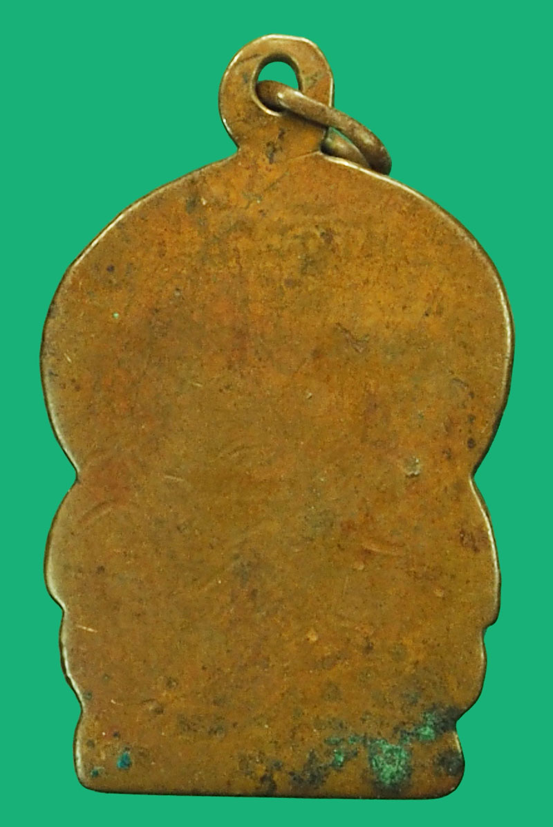 *37572 เหรียญพระธรรมสันทัศกาจารย์ วัดหลวงปรีชากูล รุ่นแรก ปี 2494 จ.ปราจีนบุรี ห่วงเชื่อมยังอยู่ เนื้อทองแดง สภาพใช้ 48