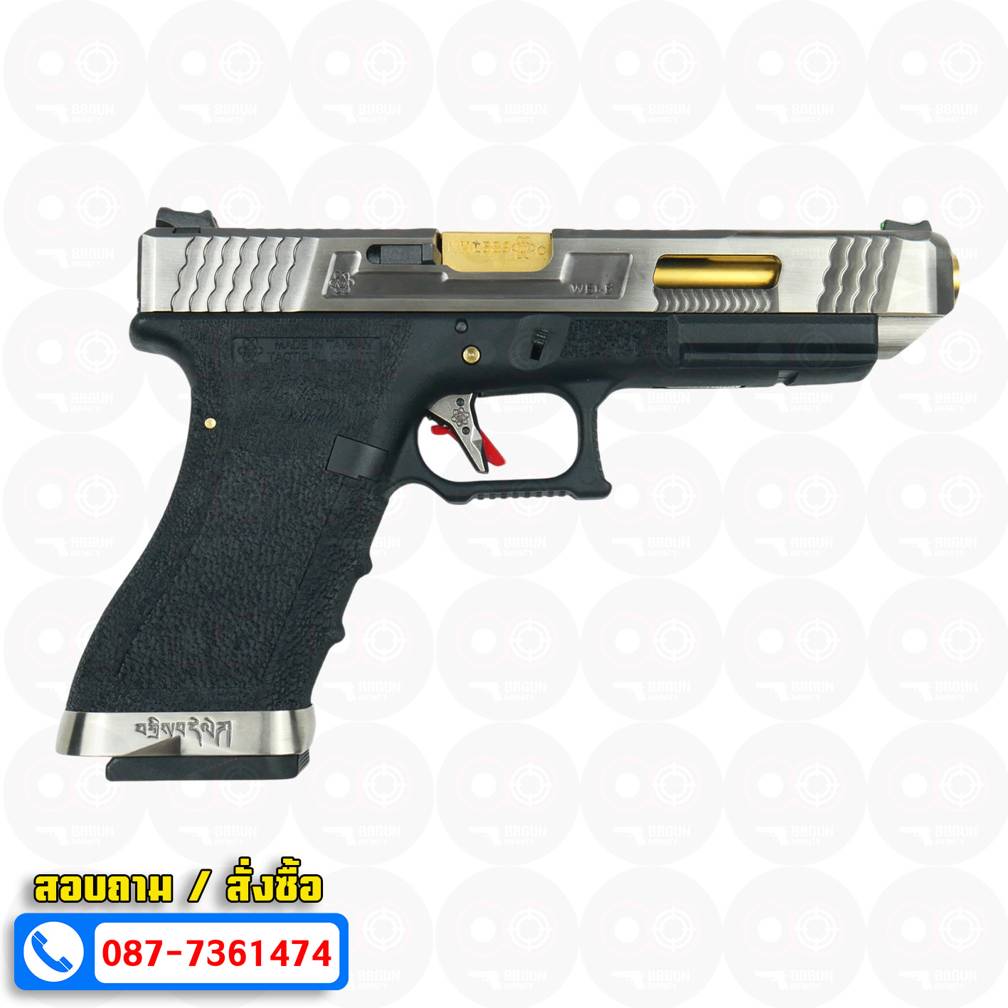 บีบีกันอัดแก๊ส WE G34 T3 G-Force GBB Glock 34 เฟรมดำ สไลด์เงิน ท่อทอง BB GUN