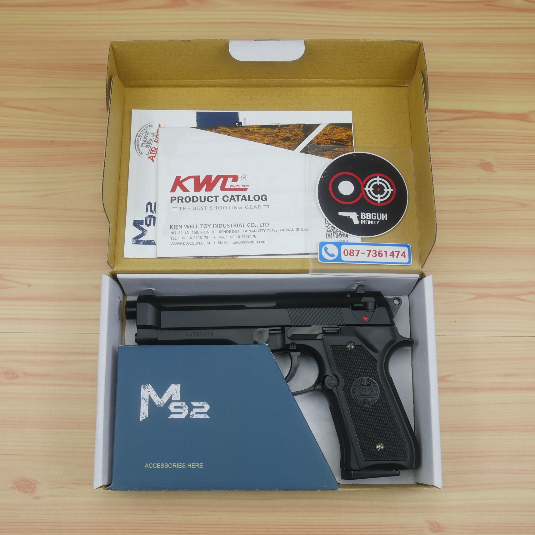 ปืนอัดลม ชักยิงทีละนัด KWC M92 Spring Pistol โมเดล Beretta M92