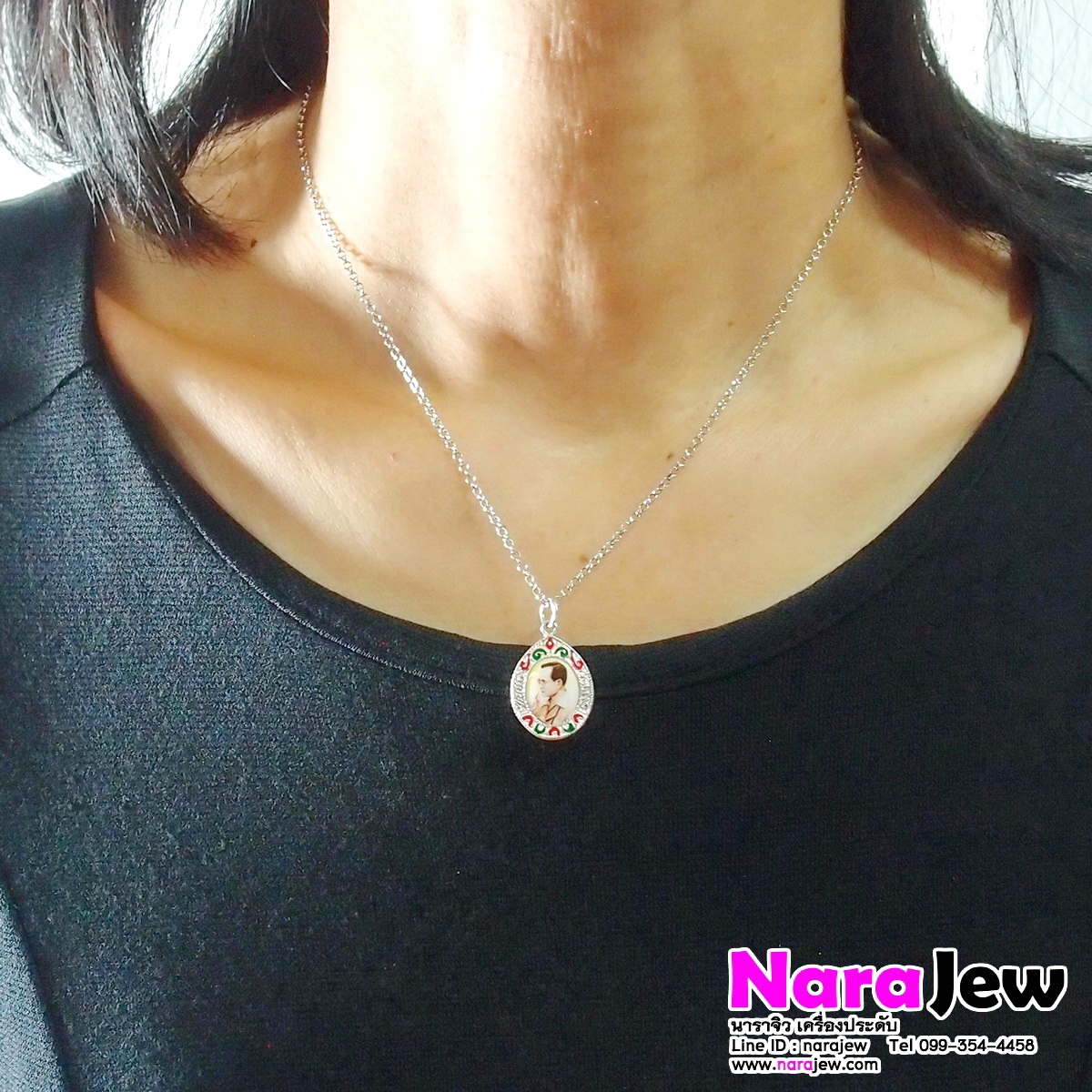 จี้ ล็อคเก็ต ในหลวงรัชกาลที่ 9 กรอบเงินแท้ลงยา