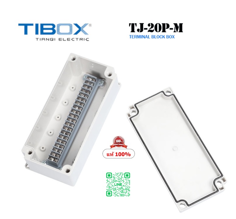 TIBOX TJ-30P-M กล่องเทอร์มินอลบล็อก (ABS Terminal Block Box IP66) 30Pole 10A Size : 200x200x95 mm.