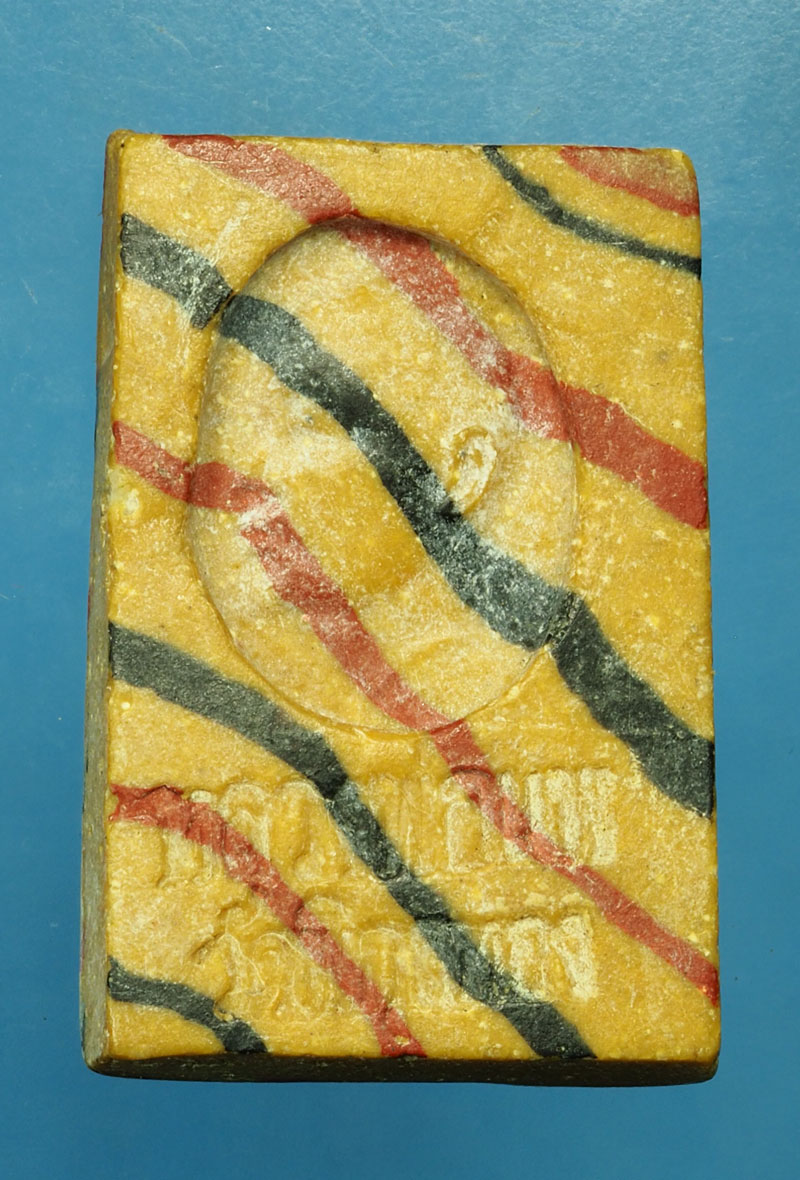 *30045 พระสมเด็จลายเสือ หลังรูปเหมือน หลวงพ่อแพ วัดพิกุลทอง สิงห์บุรี 82