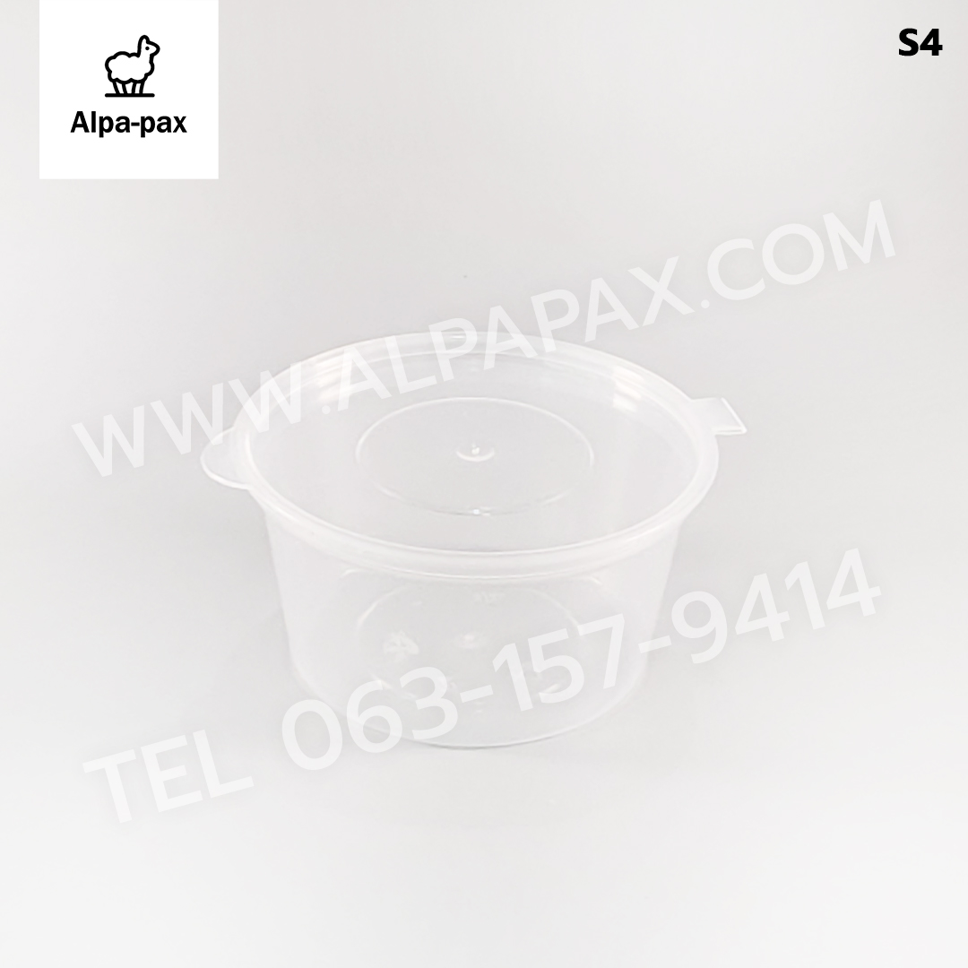 S4 ถ้วยน้ำจิ้มฝาติด 4oz. (ลัง 1000ใบ)