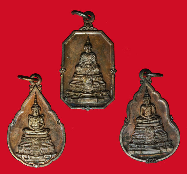 ขายแล้ว*36693 เหรียญพระแก้วมรกต สามฤดู ธนาคารกรุงไทย จัดสร้าง ปี 2525 พร้อมกล่องเดิม(หลวงปู่ดู่ วัดสะแก ร่วมปลุกเสก) 10