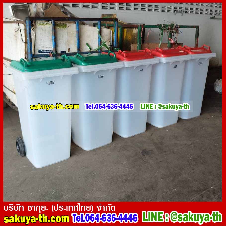 ถังขยะพลาสติกใส
