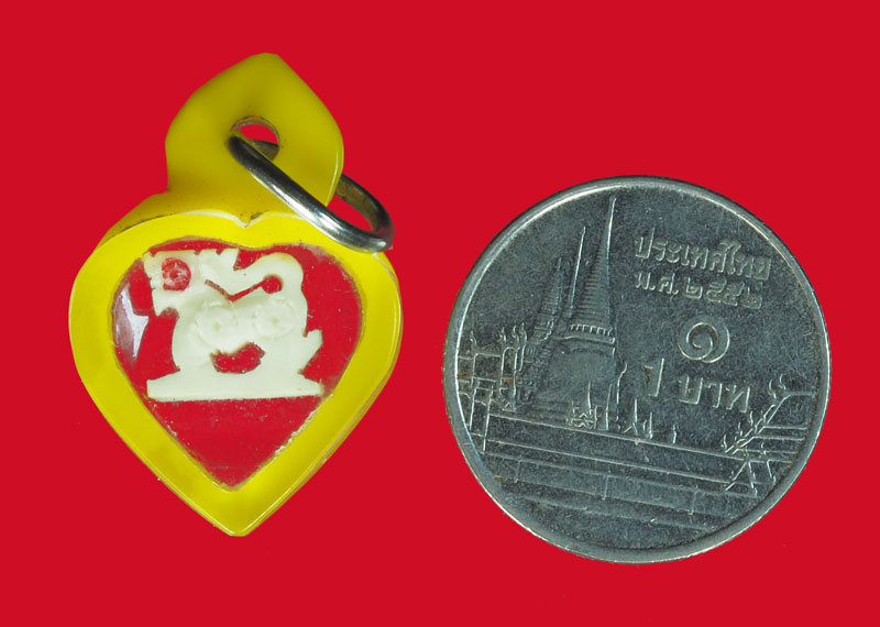 *32461 ิสิงห์แกะ เลี่ยมพลาสติกเก่าเดิมจากวัด 12