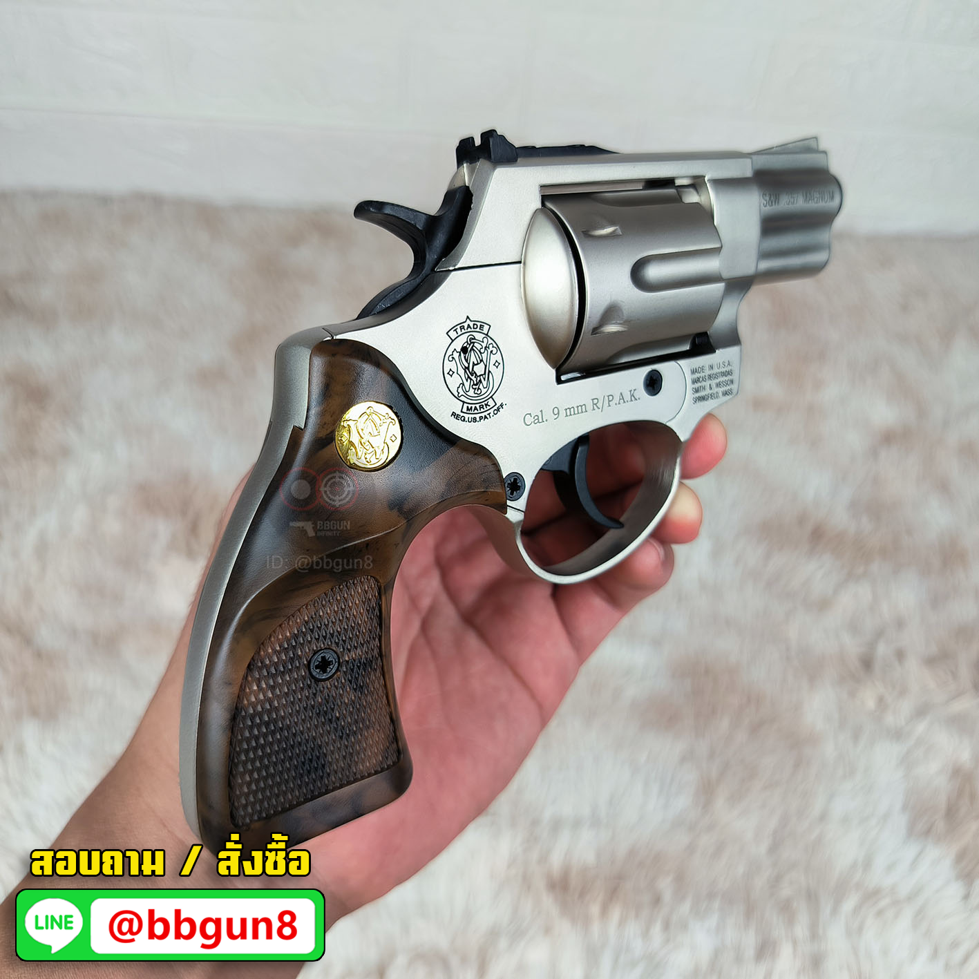 ปืนแบลงค์กัน ลูกโม่ 2" สีซาติน (Satin) Smith & Wesson ยี่ห้อ Ekol Lite blank gun (แถมกล่องใส่ปืน)