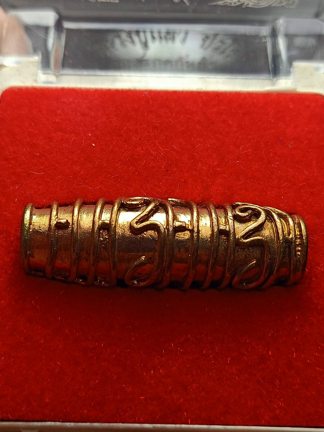 ลูกสะกดกันภัยหลวงปู่แผ้ว ขนาด 1.5 นิ้ว วัดกำแพงแสน จ.นครปฐม พร้อมกล่อง (SKU-12742)