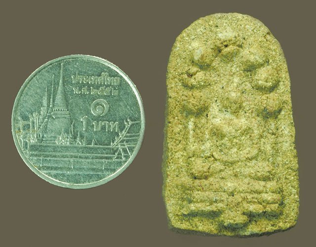 ขายแล้ว*38324 พระพิมพ์นาคปรก พระธาตุพนม นครพนม ปี 2518 เนื้อผง 37