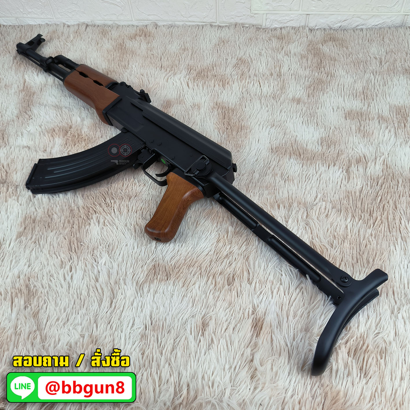 บีบีกันไฟฟ้า CYMA (CM.522S) AK47S AEG - Plastic Wood โมเดล AK47S พานท้ายพับได้ BB GUN (แถม Battery ชุดที่ชาร์จ พร้อมเล่น กระสุน)