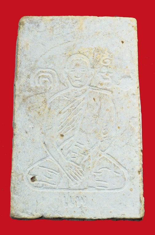 จองแล้ว*36171 พระสมเด็จหลังรูปเหมือนหลวงพ่อแพ วัดพิกุลทอง สิงห์บุรี ปี 2509 เนื้อผง 9