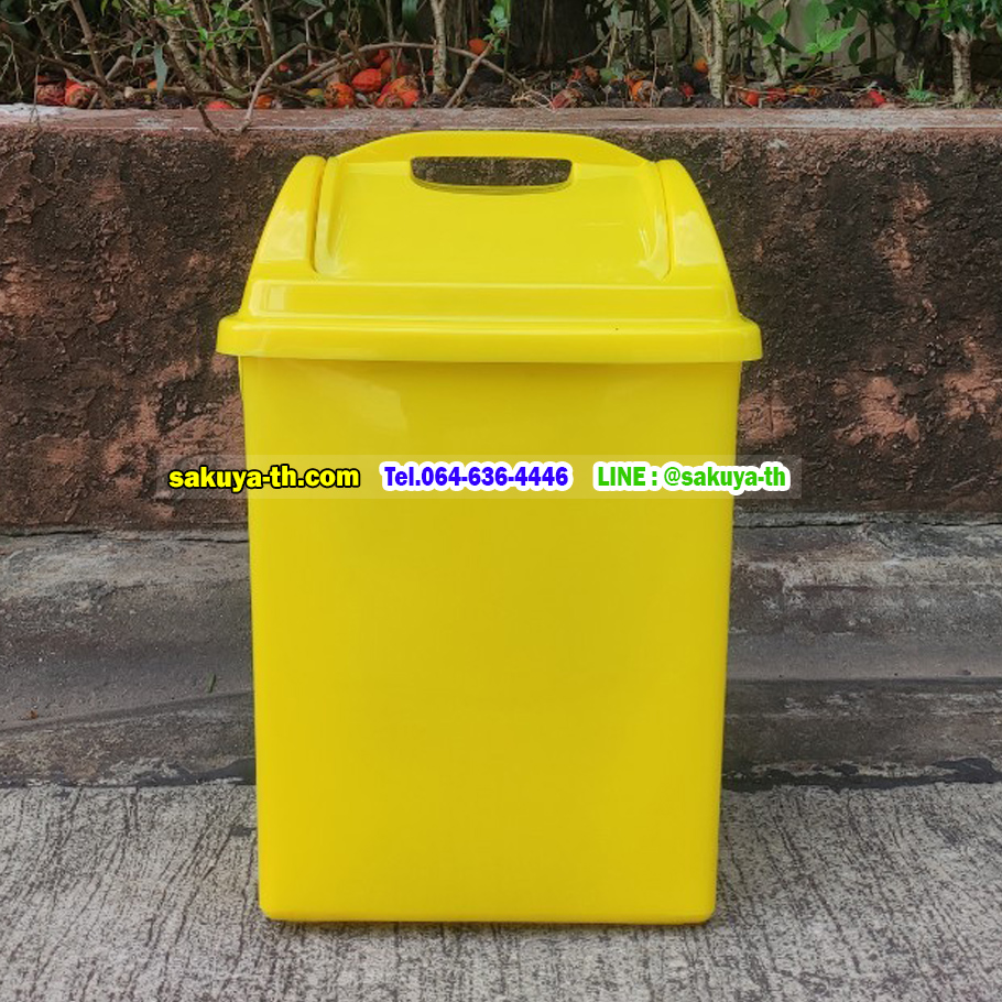 ถังขยะแยกประเภท ทรงเหลี่ยม ฝาแกว่ง 14 ลิตร