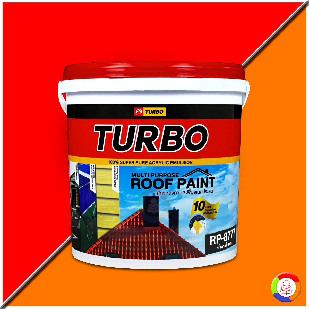 Turbo Roof Paint