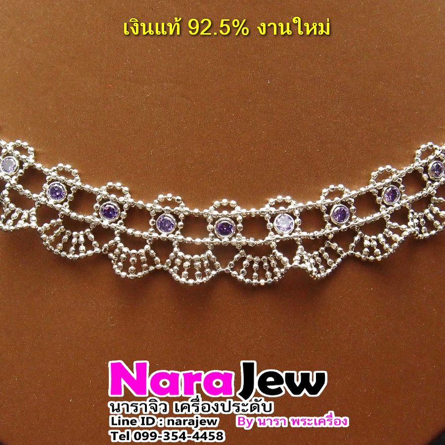 สร้อยคอ พลอยอเมทิสต์ พลอยแท้ ตัวเรือนเงินแท้925 แบบหรูๆ ใส่ติดคอได้ทุกวัน
