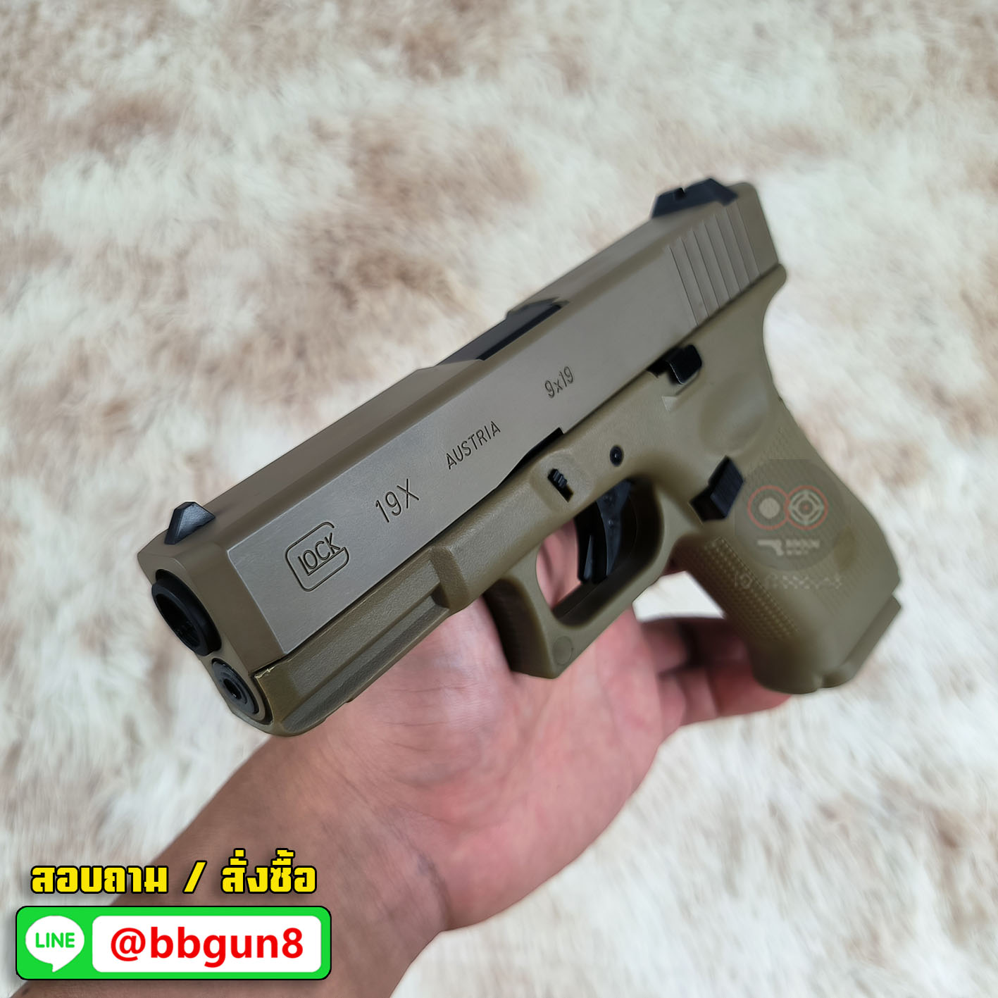 Glock 19X EC 1302 DE สีทราย E&C บีบีกันอัดแก๊ส