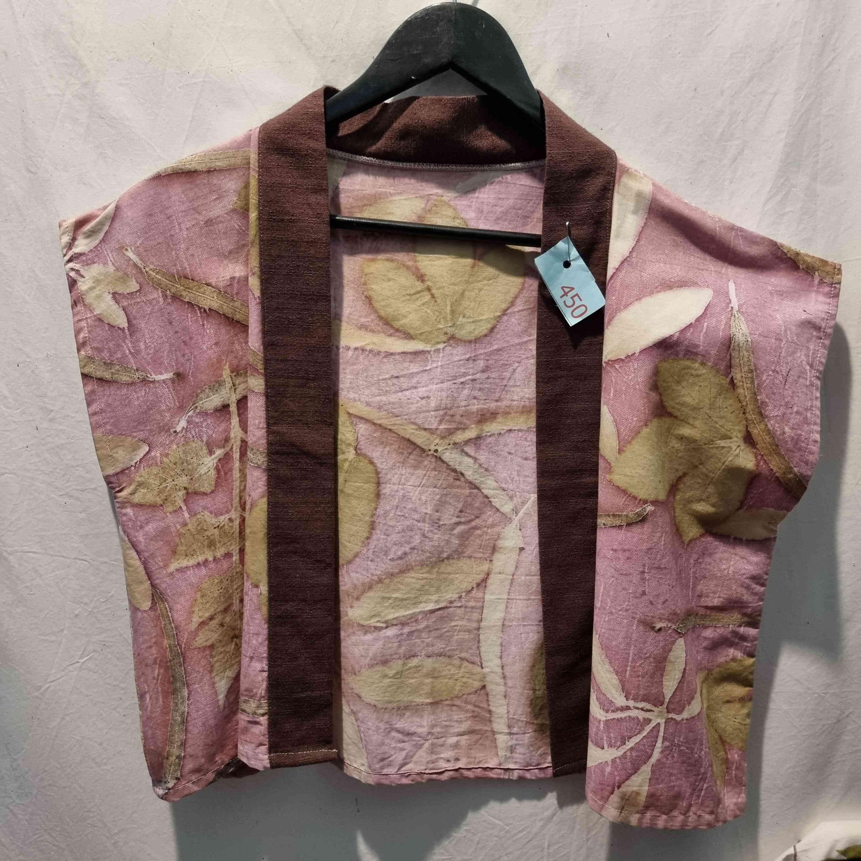 เสื้อคลุมมัดย้อม