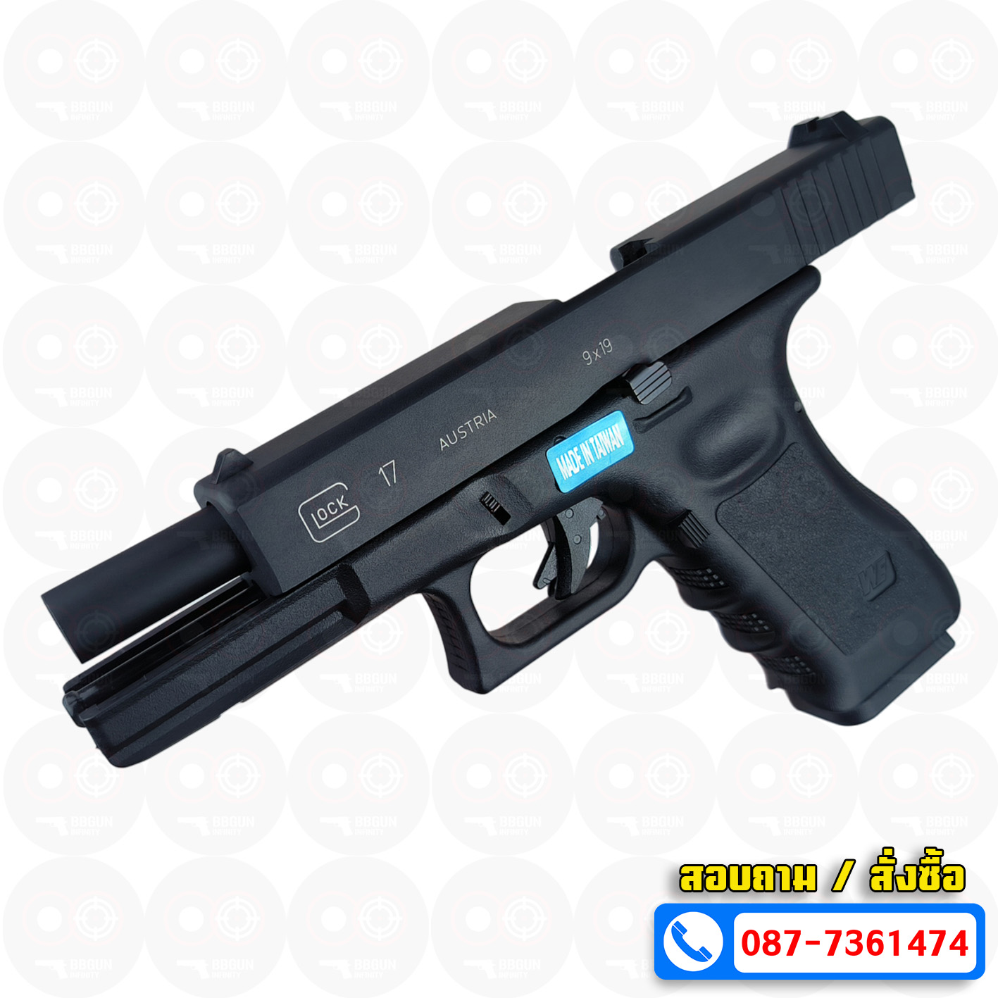 บีบีกันอัดแก๊ส WE Glock17 Gen3 สีดำ (Black) BB GUN