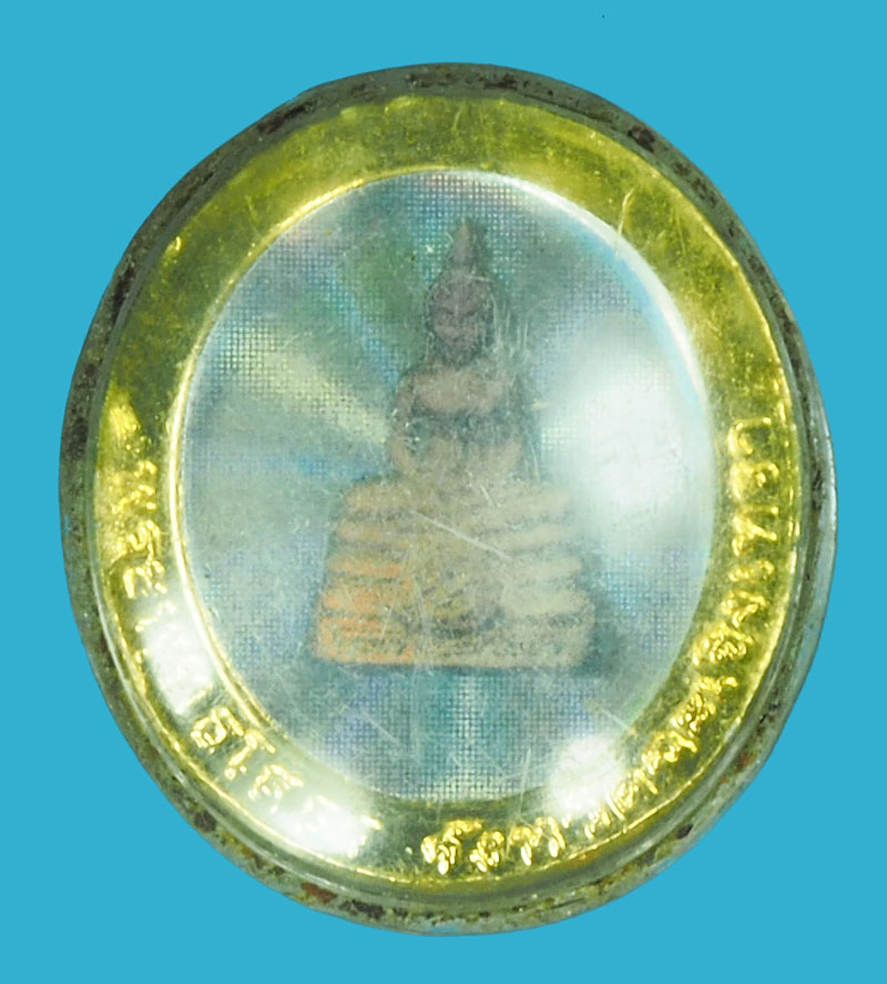 *38886 เหรียญในหลวงรัชกาลที่ 5 หลังพระพุทธโสธร (เจ้าของเดิมเคยเลี่ยมกรอบทองไว้) ฉะเชิงเทรา 25