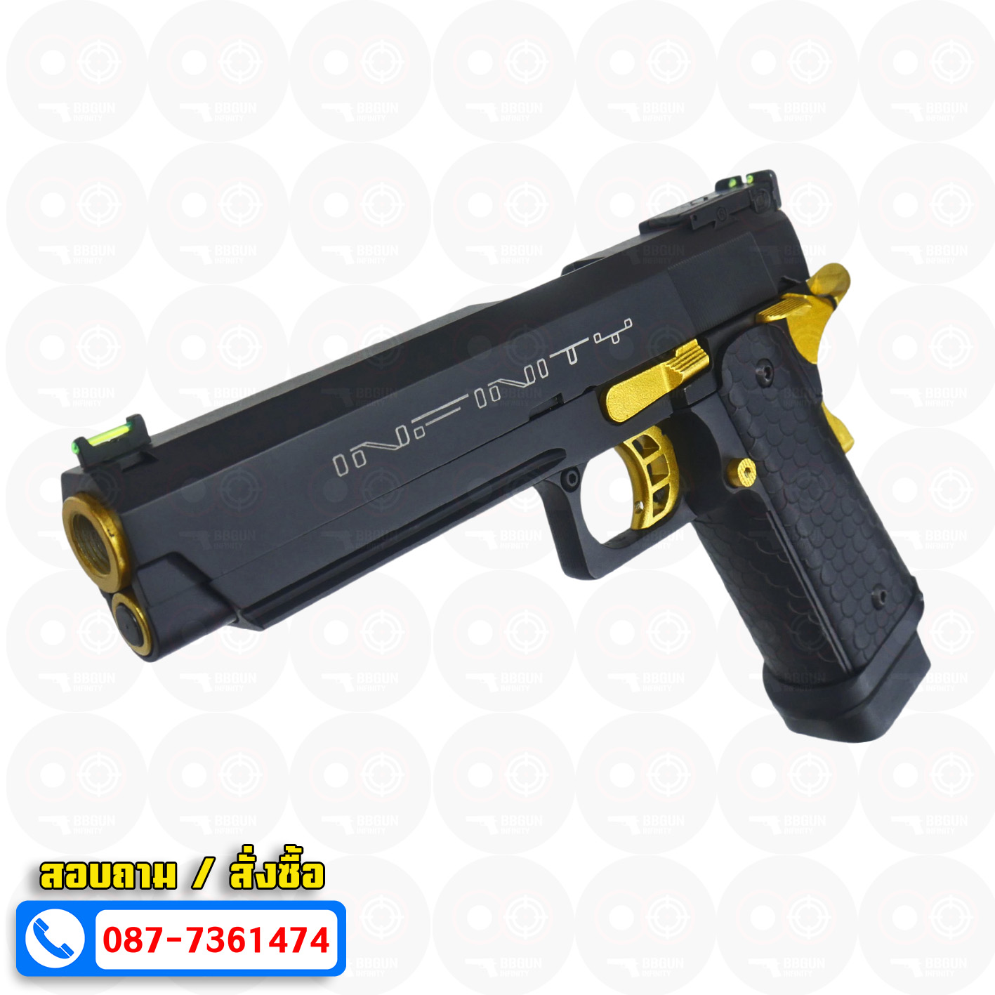 Double Bell 795 - Hi-Capa 5.1 Infinity Gold Custom