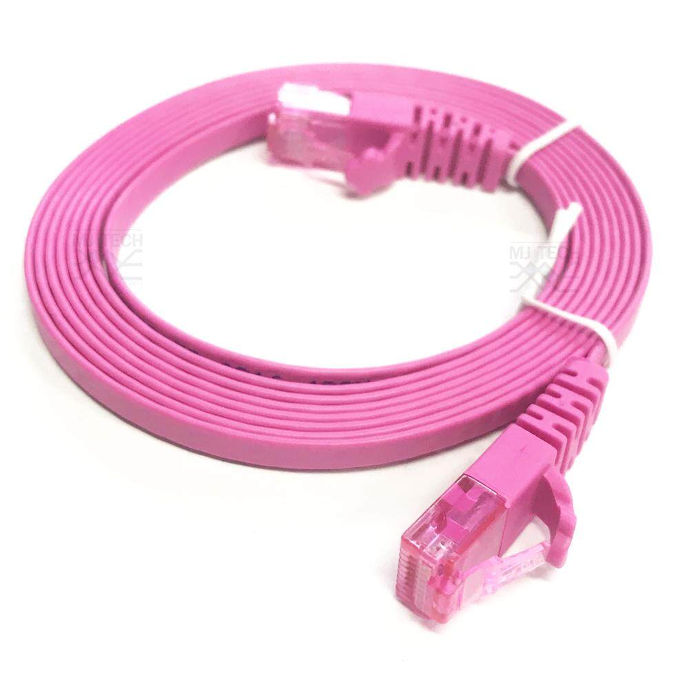 สายแลน Link US-5042-7 CAT 5E UTP FLAT PATCH CORD 2 M.