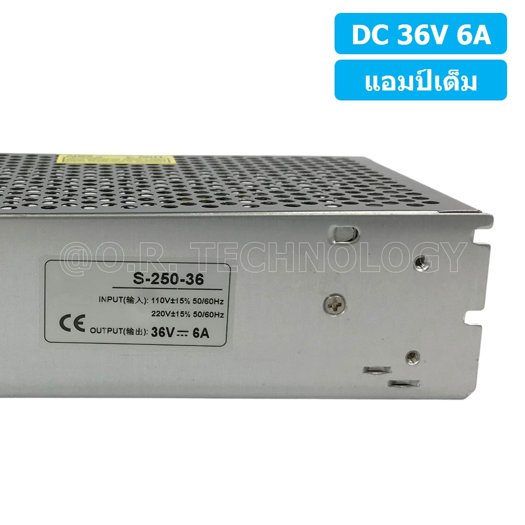 (1ชิ้น) S-250-36 36VDC 6A สวิตชิ่งเพาเวอร์ซัพพลาย แหล่งจ่ายไฟ ตัวแปลงไฟ Switching Power Supply แอมเต็ม DC 36V