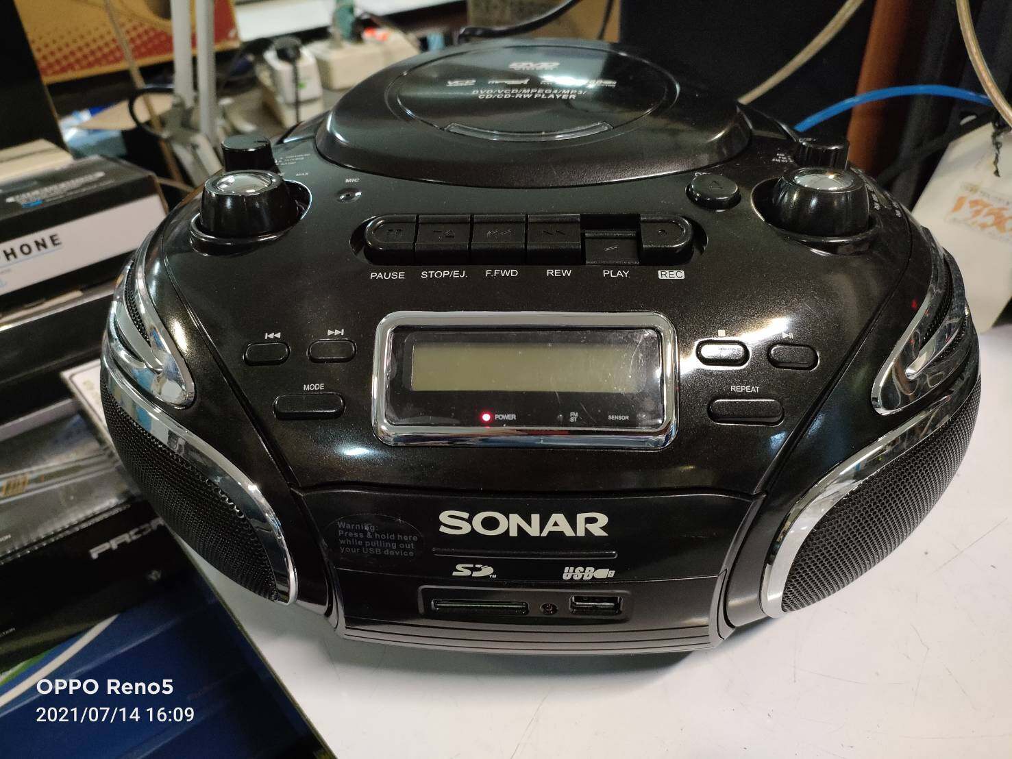 SONAR XD-V2070P เครื่องเล่นDVD , USB . TAPE ,TUNER พร้อมรีโมทย์