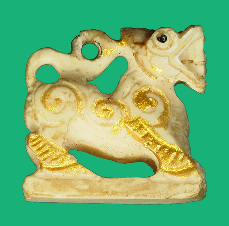 *35848 สิงห์ เก่าไม่ทราบที่และปีสร้าง 12