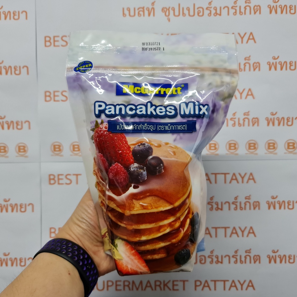 แม็กกาแรต แป้งแพนเค้กสำเร็จรูป 400 กรัม McGarrett Pancake Mix 400 g.