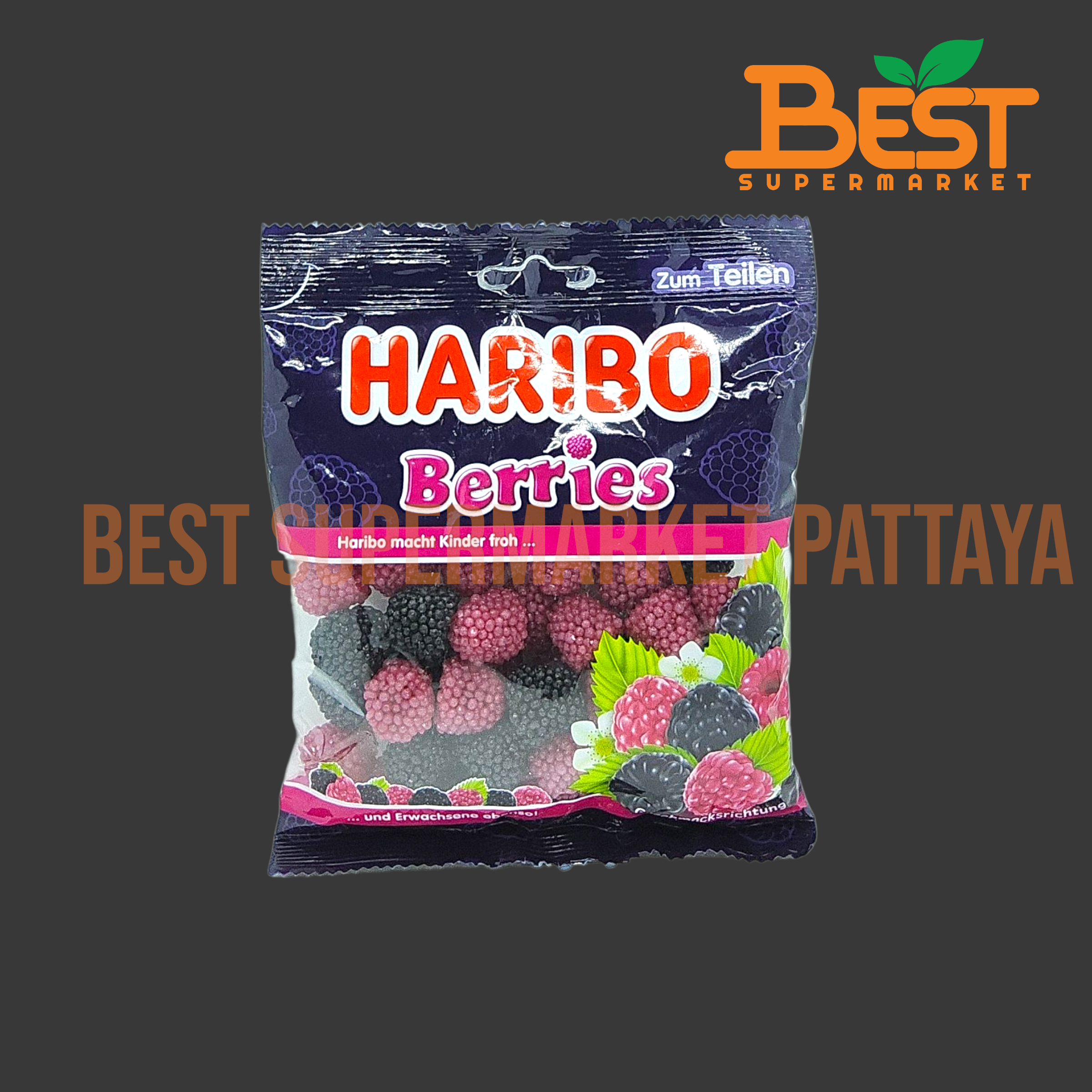 ฮาริโบ้ เบอร์รี วุ้นเจราตินสำเร็จรูป กลิ่นเบอร์รี 175 กรัม.Haribo Berries 175g.