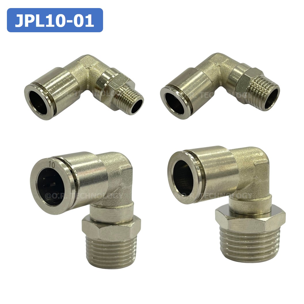 (1ชิ้น) JPL10-01 ข้อต่อลม เกลียวนอก งอ90° สแตนเลส STAINLESS Male Thread Elbow Pipe Quick Fittings Connector ข้อต่อลมสแตนเลส ข้องอ