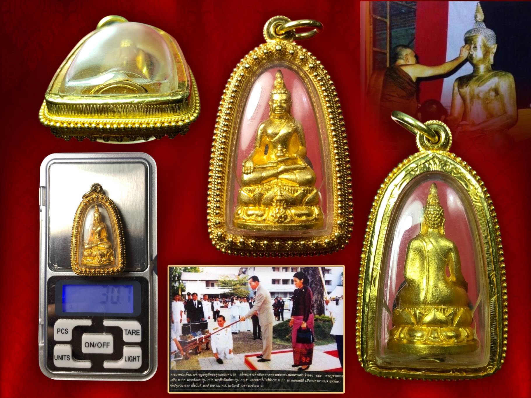 พระกริ่งไพรีพินาศ ภปร. รุ่นแรก เนื้อทองคำ หนัก 19.5กรัม + เลี่ยมทองรวมๆ 30 กรัม ปี 2535 องค์ ใต้ฐานดอกปทุม ตอกโค๊ต ถ ที่ด้านหลัง สีทอง งามๆ สุดๆ ครับ สมเด็จพระญาณสังวร สมเด็จพระสังฆราช เป็นประธานและอธิฏฐานติตในพิธีมหาพุทธาภิเษก พร้อมพระภาวนาจารย์ทั่วประเท
